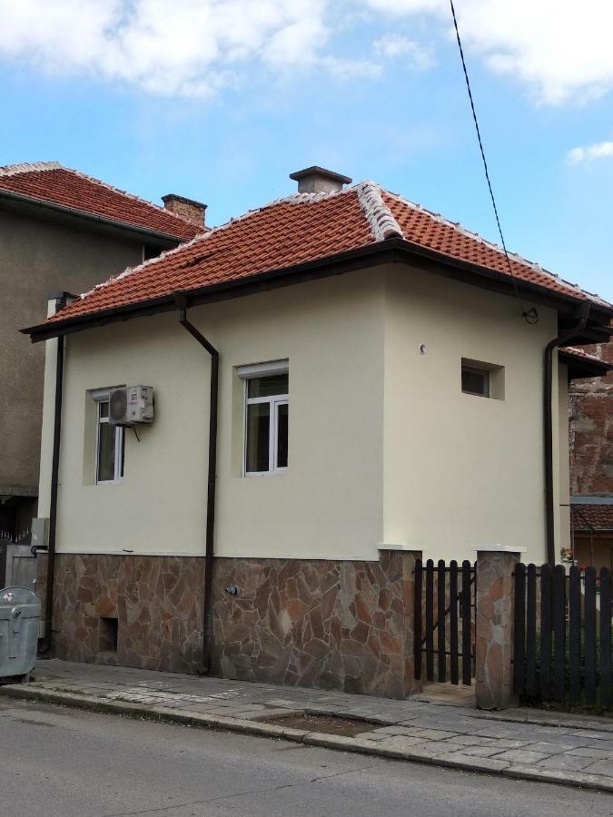 Къща За Гости Ирис Kiustendił Zewnętrze zdjęcie